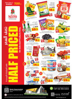 Weekend Grabs - Butina, Sharjah