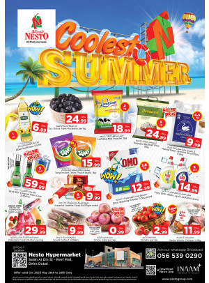 Weekend Grabs - Al Reef Mall, Dubai