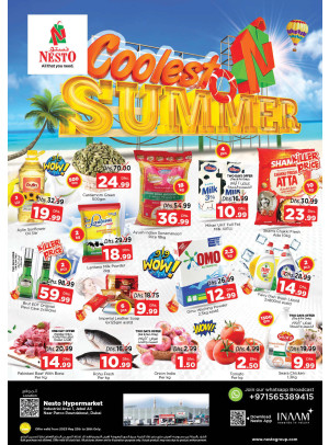 Weekend Grabs - Jabel Ali