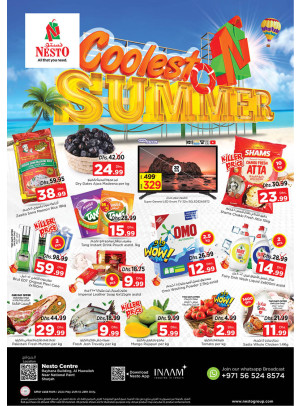 Weekend Grabs - National Paints, Sharjah