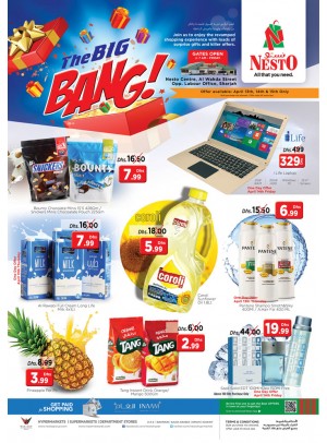 Weekend Grabs at Al Wahda Sharjah