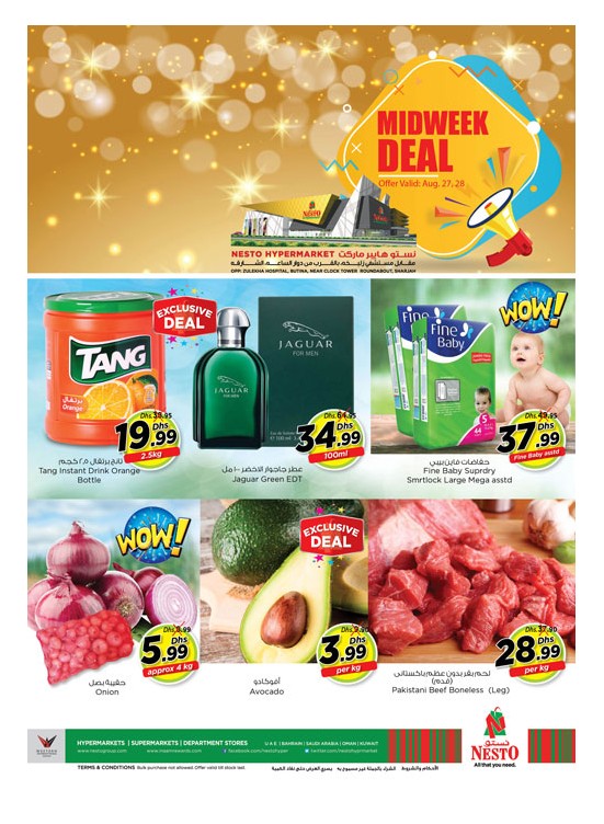 Midweek Deals - Butina