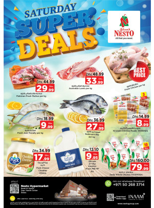 Saturday Super Deals - Nadd Al Hamar