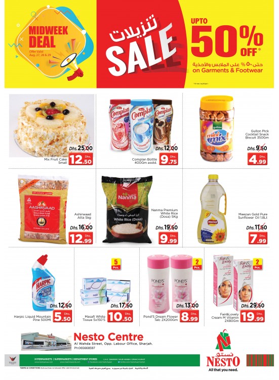 Midweek Deals - Al Wahda