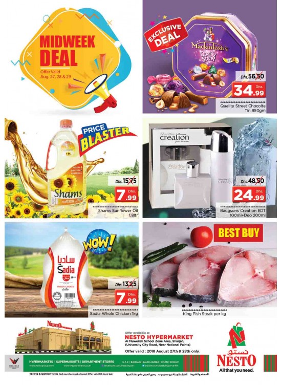 Midweek Deals - Muweilih