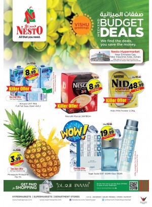 Weekend Grabs at Opp. Gmc Hospital Ajman