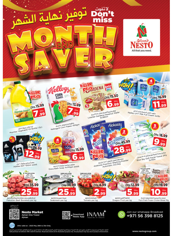 Midweek Deals - Al Rumailah