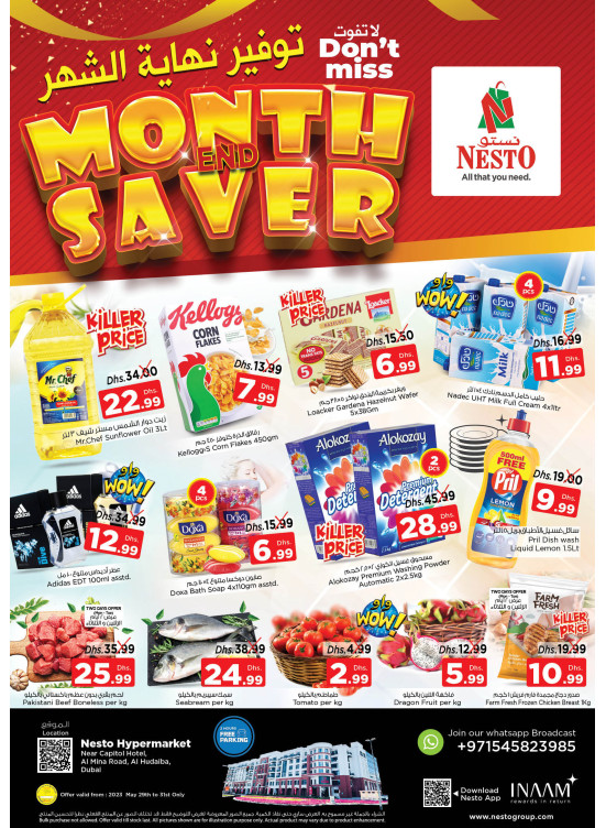 Midweek Deals - Al Mina