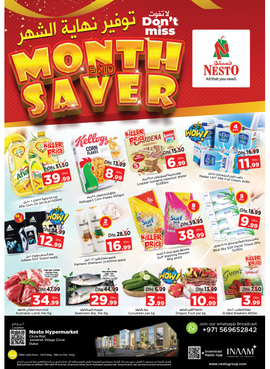 Midweek Deals - Circle Mall, Dubai