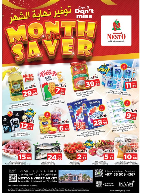 Midweek Deals Dragon Mart 2, Dubai from Nesto until 31st May Nesto