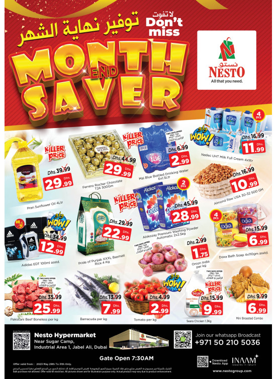 MIdweek Deals - Jebel Ali Industrial Area, Dubai