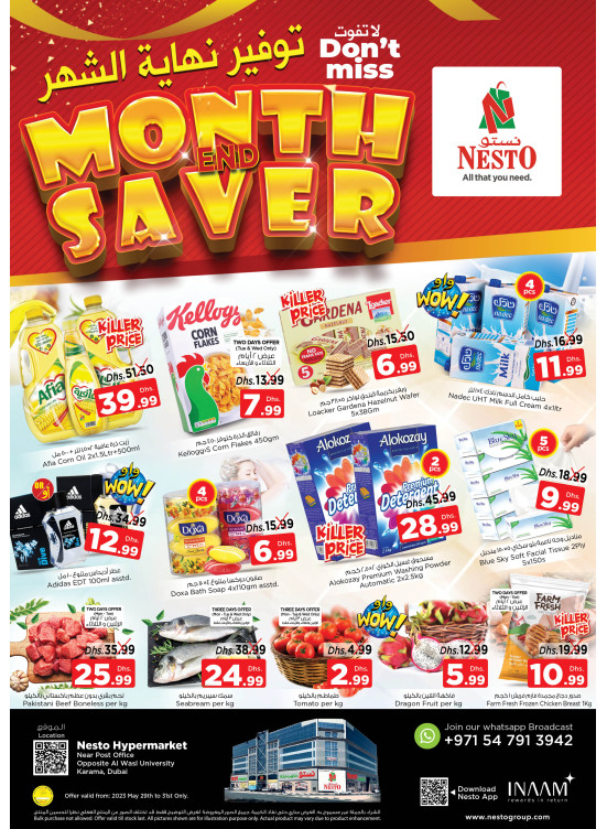 Midweek Deals - Near Karama Post Office, Dubai