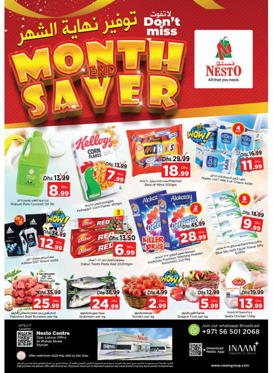 Midweek Deals - Al Wahda