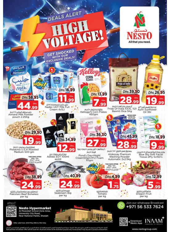 Midweek Deals - Muweilih, Sharjah
