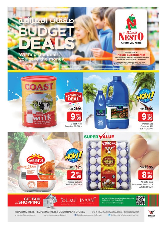 Weekend Grabs at Corniche Ajman