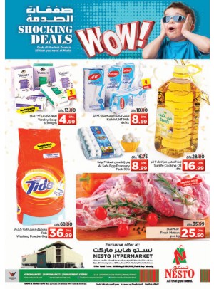 Weekend Grabs - Mushrif, Ajman