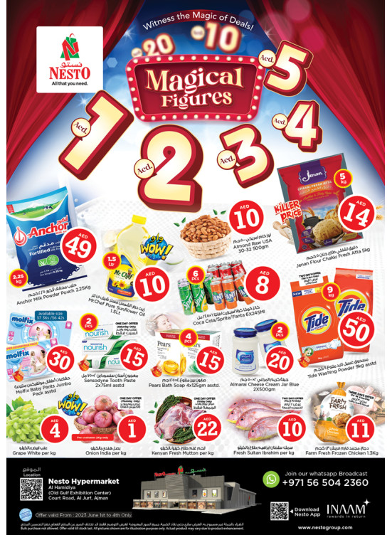 Weekend Grabs - Jurf, Ajman