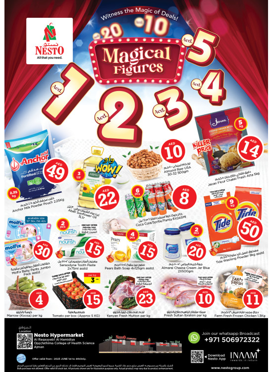 Weekend Grabs - Al Raqayib