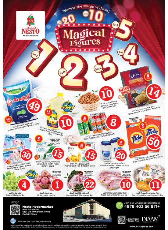 Weekend Grabs - Mushrif