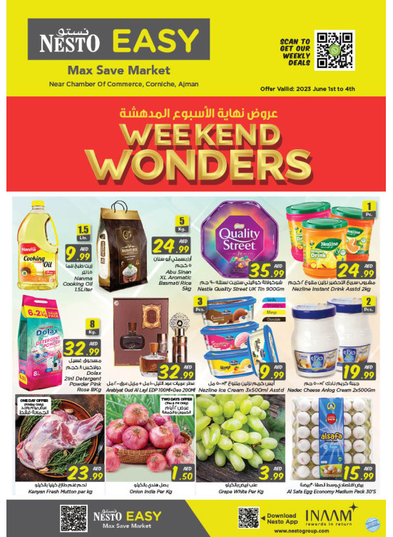 Weekend Grabs - Karama Corniche, Ajman