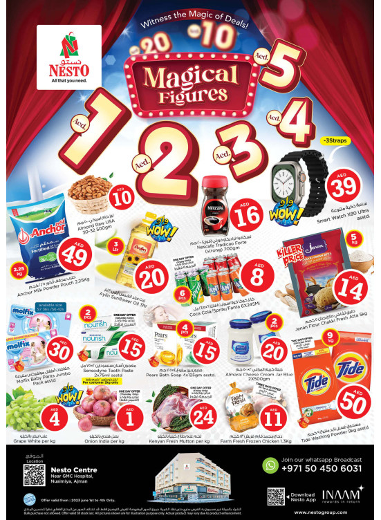 Weekend Grabs - Nuaimiya, Ajman