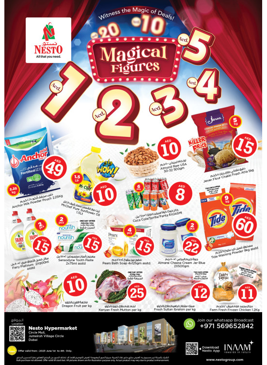 Weekend Grabs - Circle Mall, Dubai
