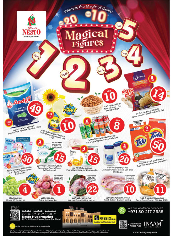 Weekend Grabs - Al Fahidi Souq, Dubai
