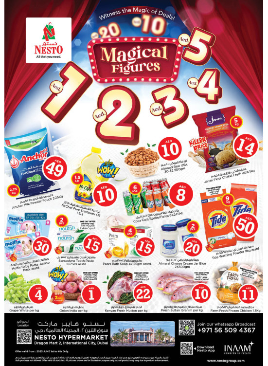 Weekend Grabs - Dragon Mart 2, Dubai