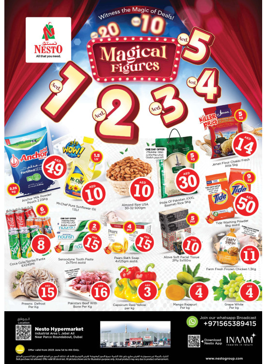 Weekend Grabs - Jabel Ali