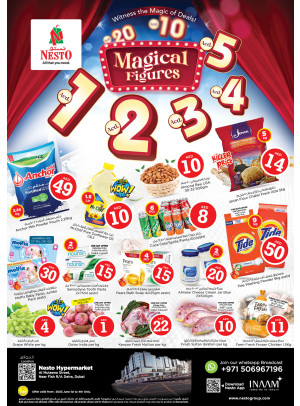 Weekend Grabs - Burj Nahar Mall, Dubai