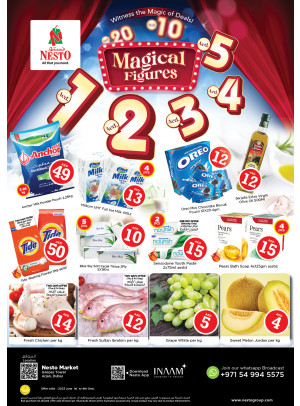 Weekend Grabs - Arjan