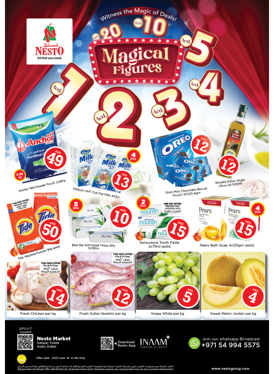Weekend Grabs - Arjan