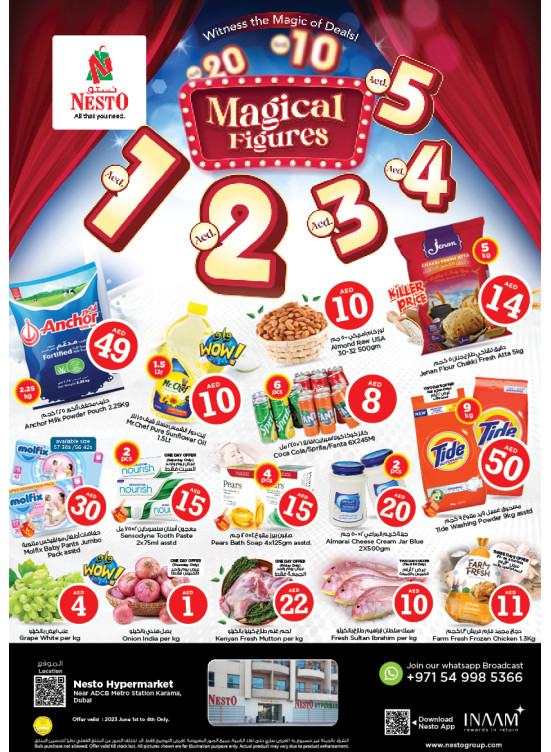 Weekend Grabs - Al Karama, Dubai
