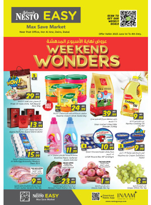 Weekend Grabs - Hor Al Anz