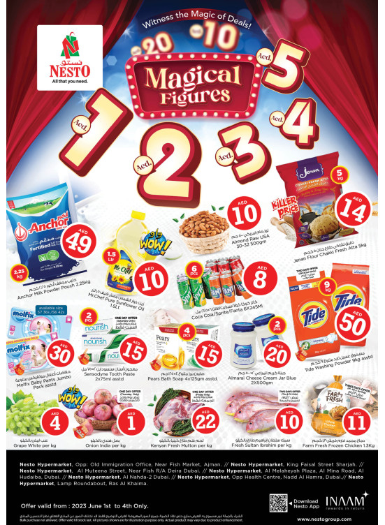 Weekend Grabs - Nadd Al Hamar