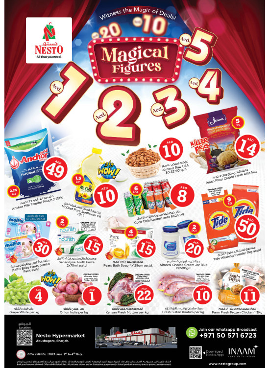 Weekend Grabs - Abu Shagara