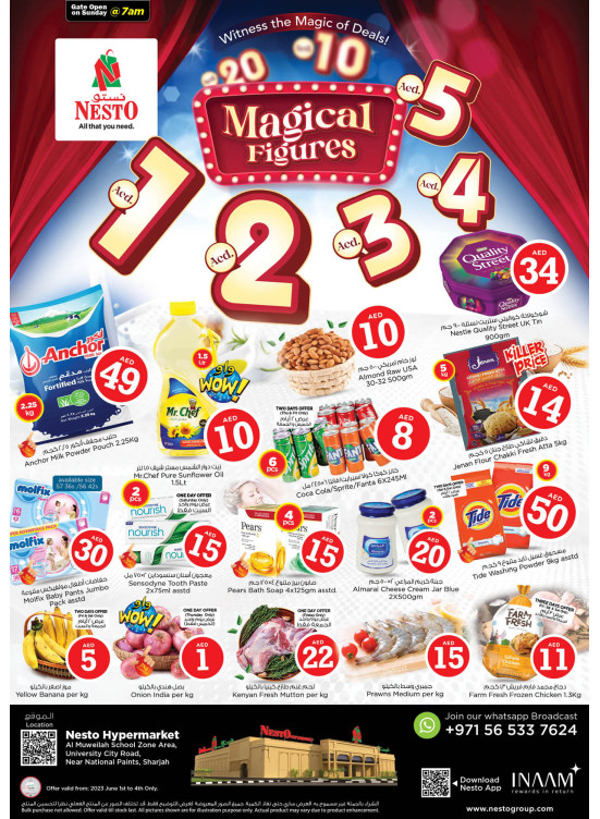 Weekend Grabs - Muweilih, Sharjah