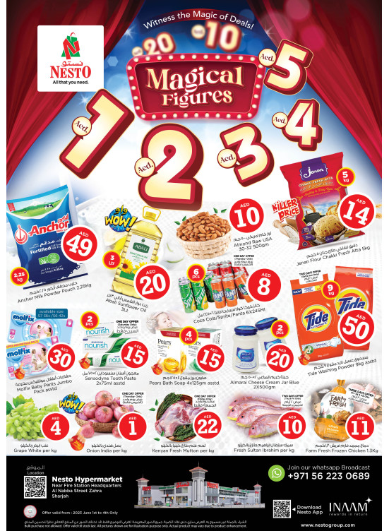 Weekend Grabs - Al Nabba, Sharjah