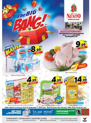 Weekend Grabs - Jafza