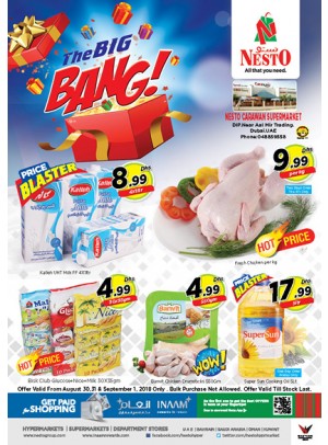 Weekend Grabs - CARAWAN SUPERMARKET, DIP