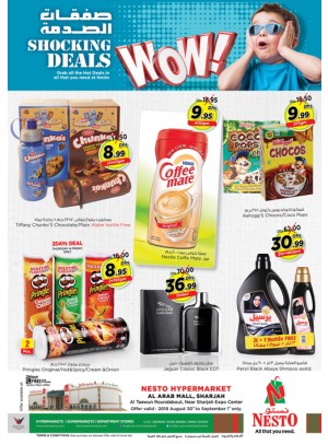 Weekend Grabs - Al Wahda