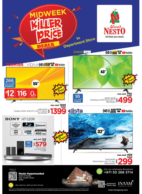Midweek Deals - Nadd Al Hamar