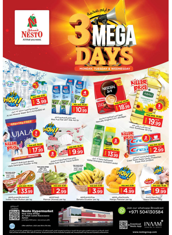 Midweek Deals - Al Tallah, Ajman