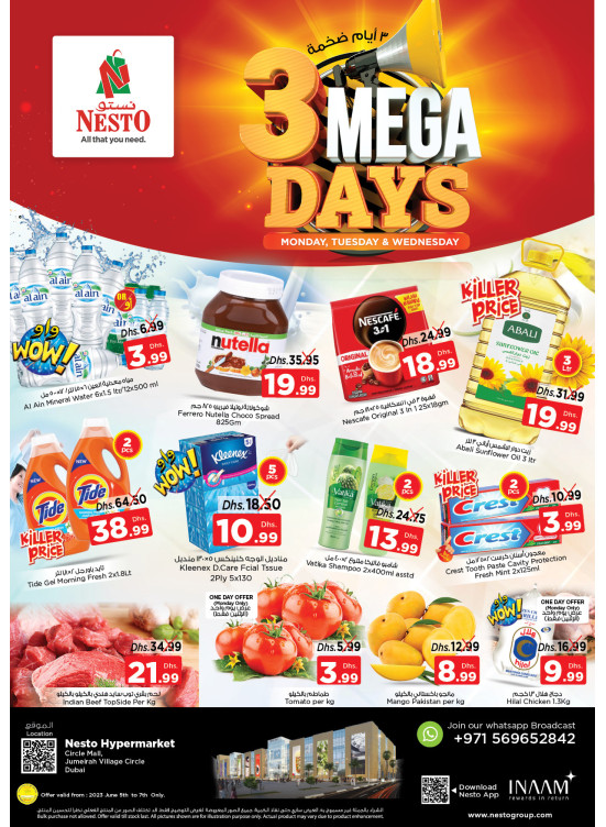 Midweek Deals - Circle Mall, Dubai