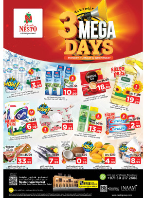Midweek Deals - Al Fahidi Souq, Dubai