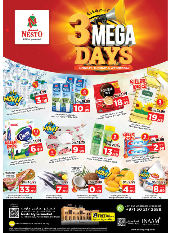 Midweek Deals - Al Fahidi Souq, Dubai