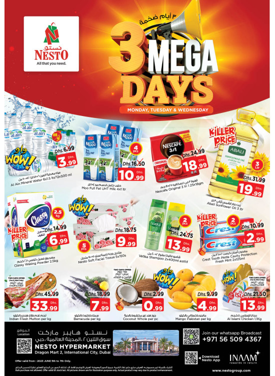 Midweek Deals Dragon Mart 2, Dubai from Nesto until 7th June Nesto