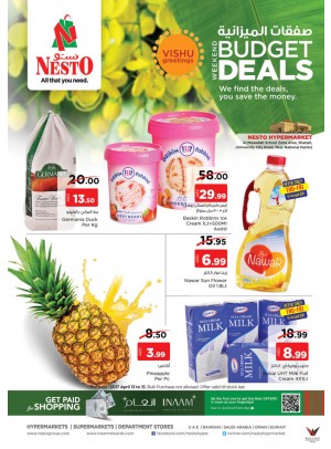 Weekend Grabs at Muweiliya Sharjah