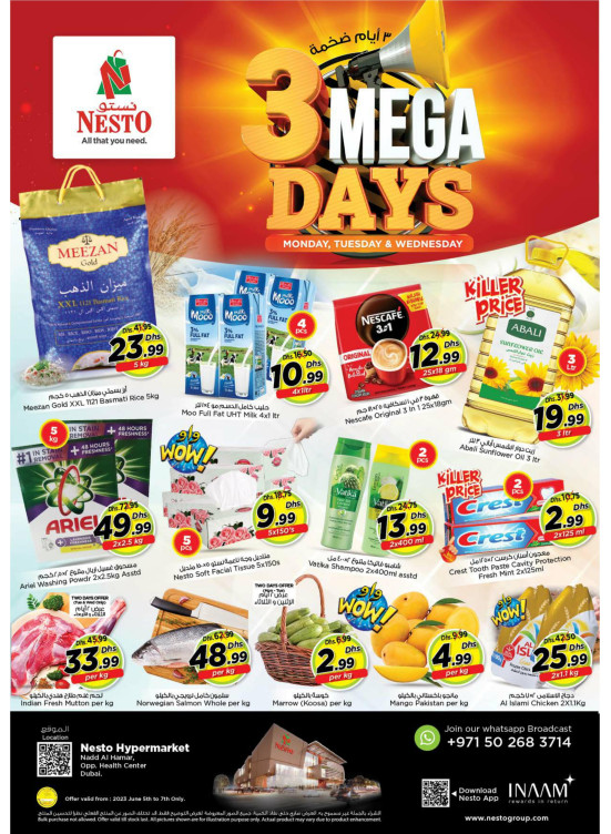 Midweek Deals - Nadd Al Hamar