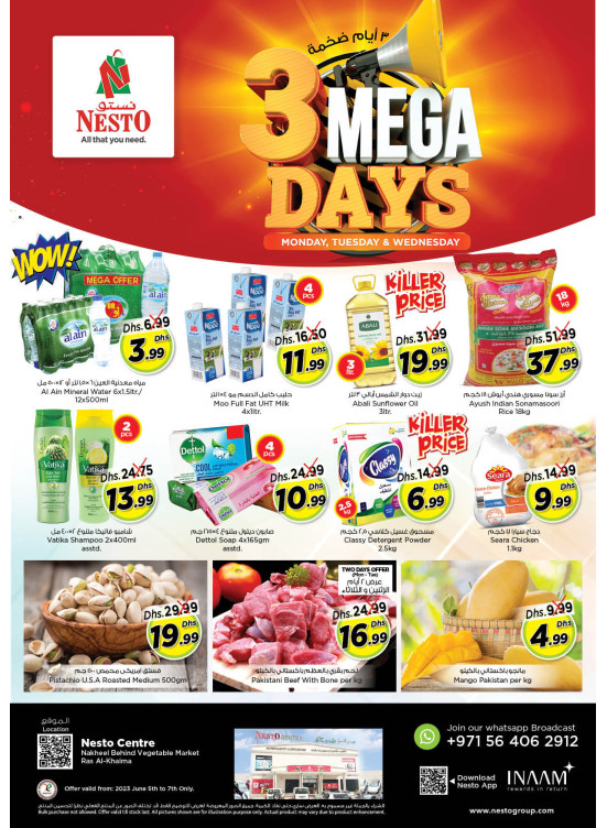 Midweek Deals - Ras Al Khaima